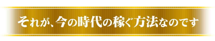 ꂪA̎̉҂@Ȃ̂ł